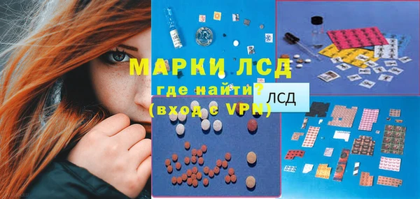 MDMA Premium VHQ Володарск